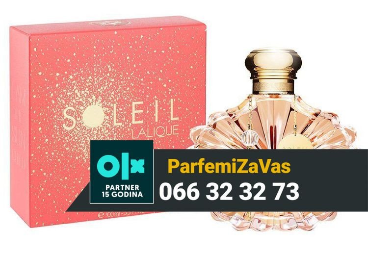 Lancome Hypnose 75ml EDP 75 ml