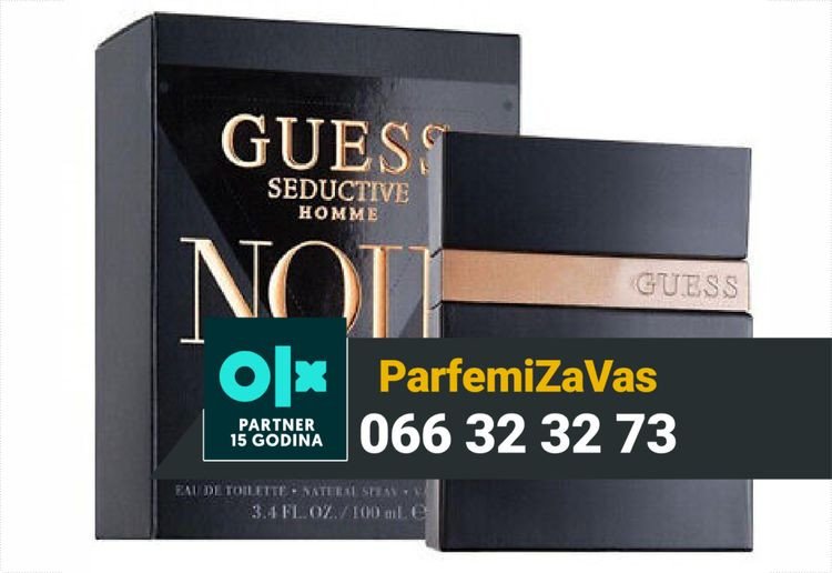 Guess Seductive Homme Noir 100ml M 100 ml